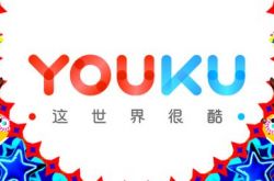 [1分钟教程]巴彦淖尔市公司_哔哩哔哩-2